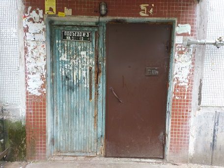 EntranceOutside