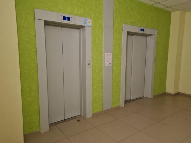 Lift