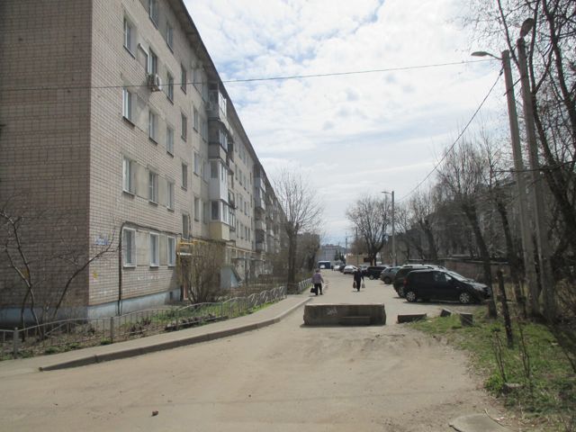 Territory