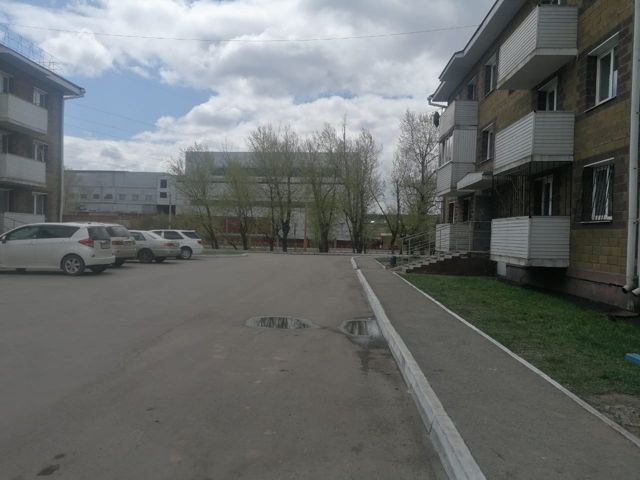Territory