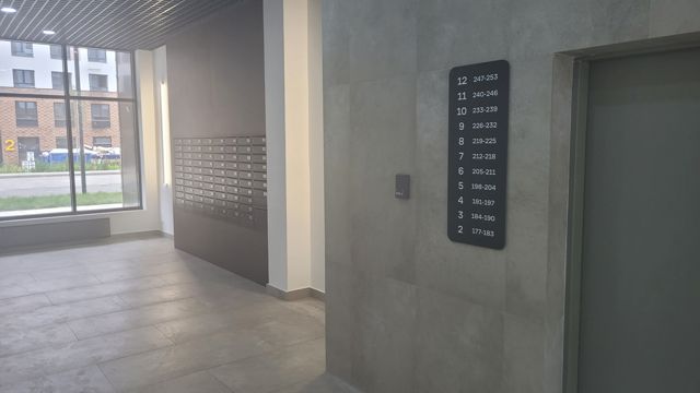 EntranceInside
