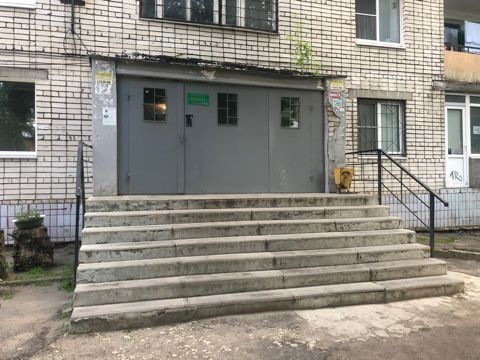 EntranceOutside