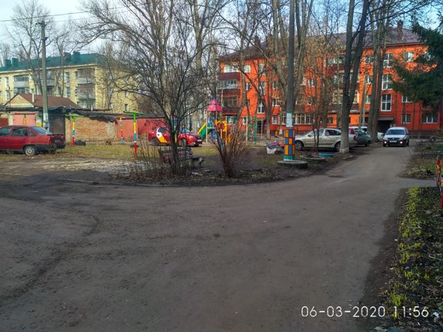 Territory