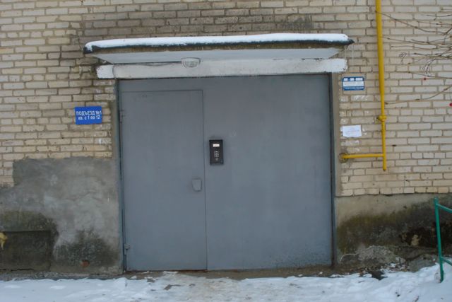 EntranceOutside