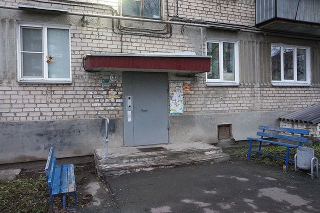 EntranceOutside