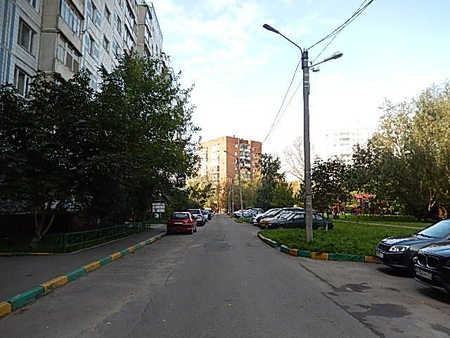 Territory