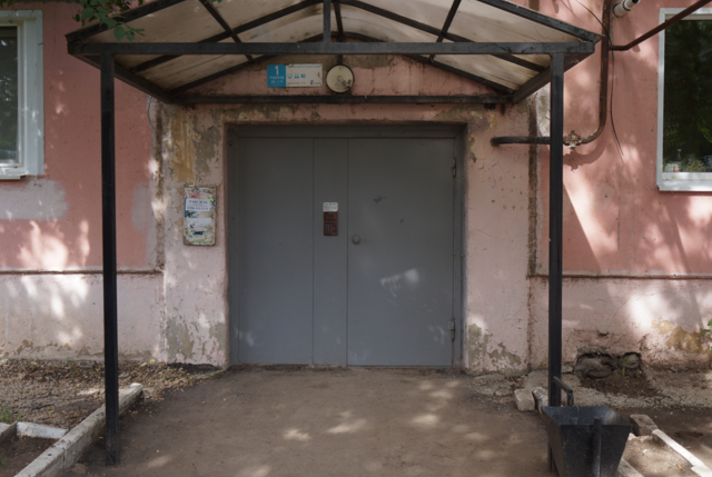 EntranceOutside