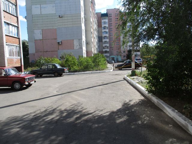 Territory