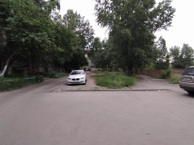 Territory
