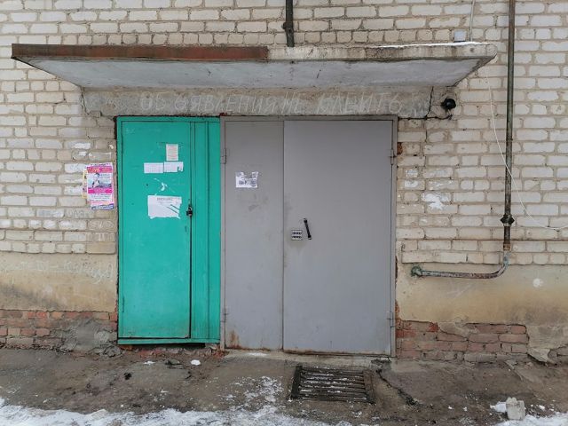 EntranceOutside