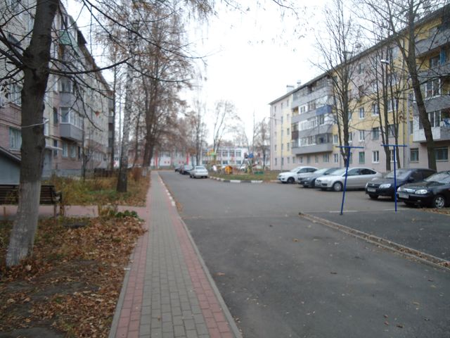 Territory