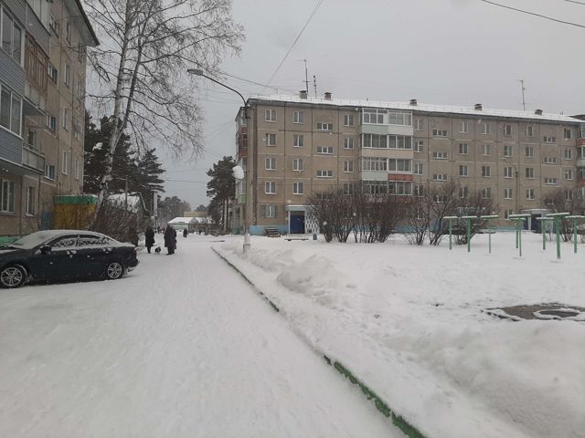 Territory