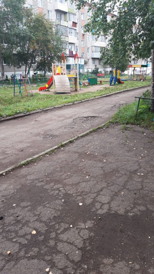 Territory
