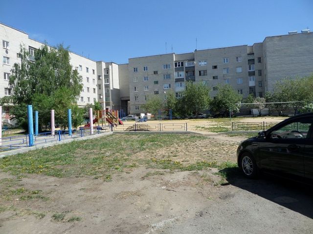 Territory