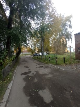 Territory