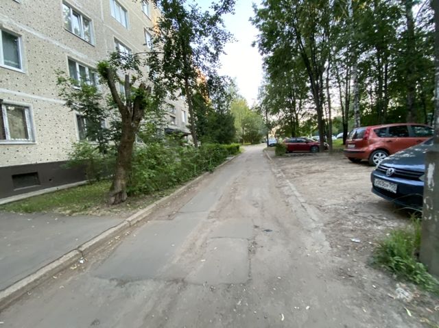 Territory