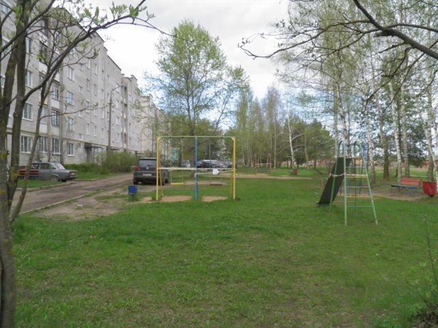 Territory