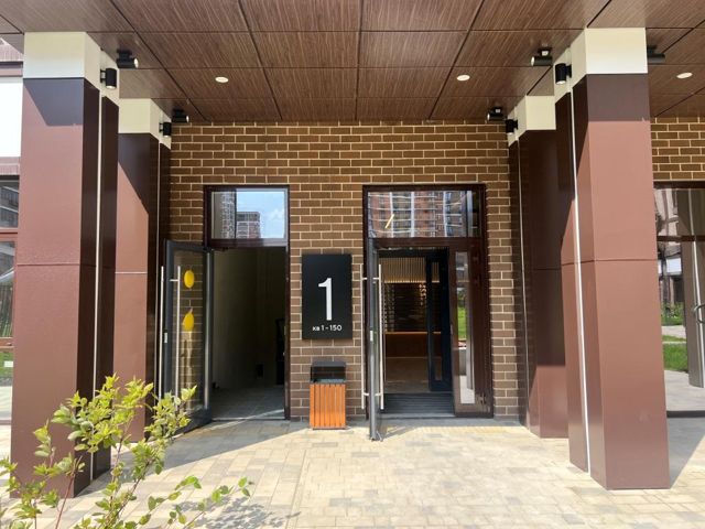 EntranceOutside
