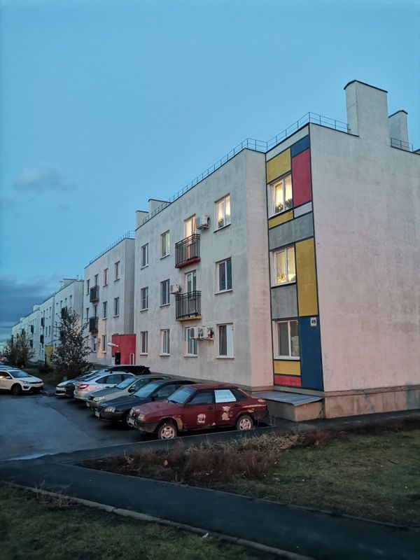 Facade