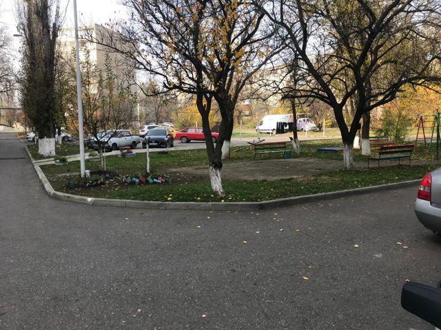 Territory