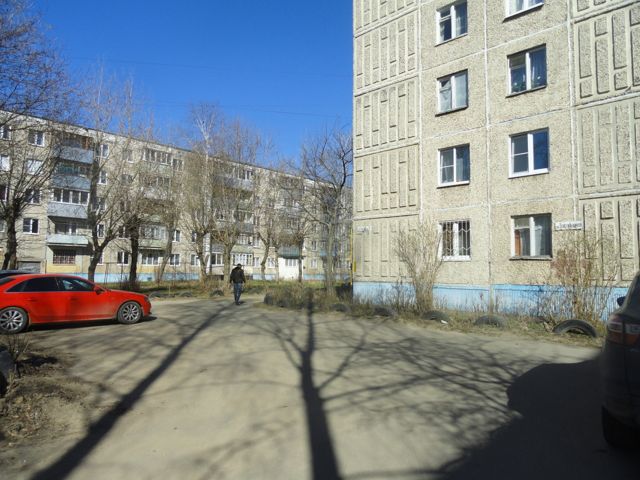 Territory