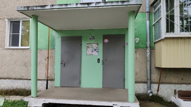 EntranceOutside