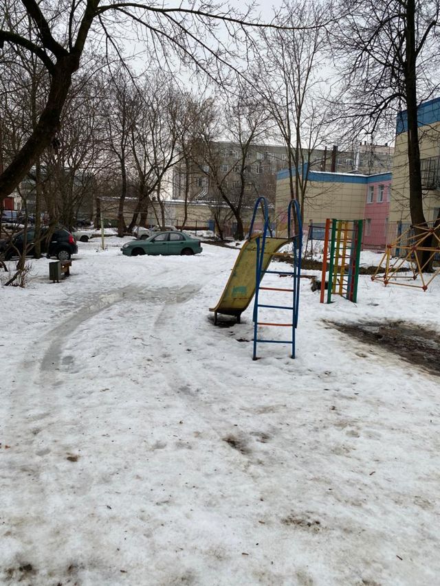 Territory