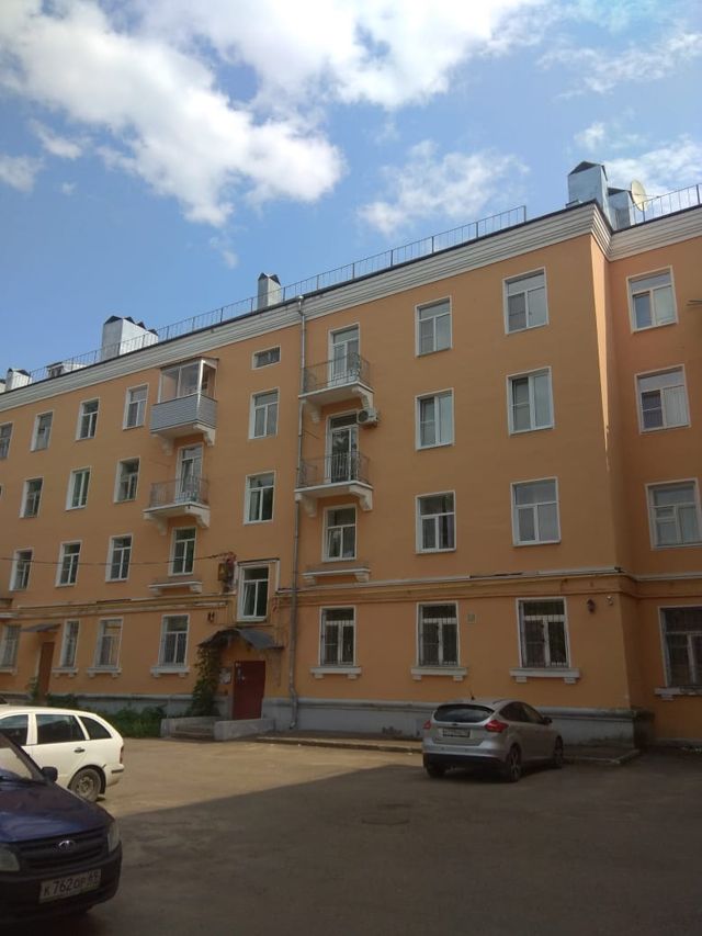 Facade