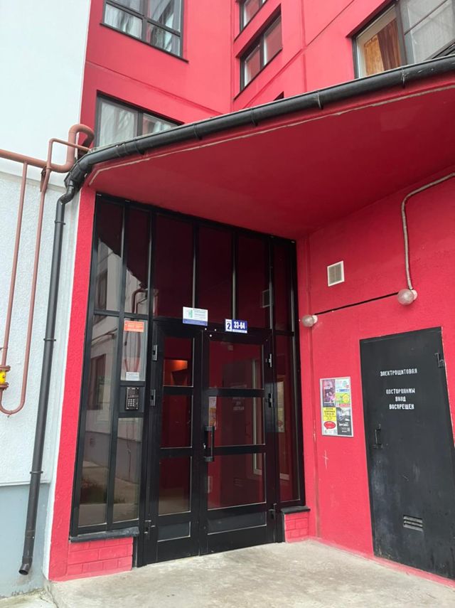 EntranceOutside