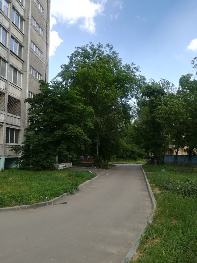 Territory