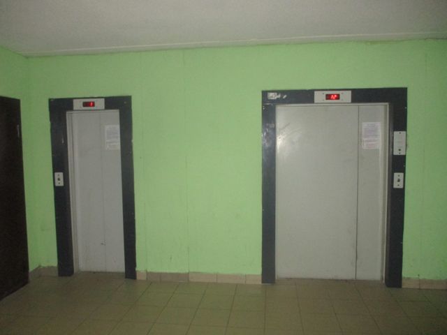 Lift