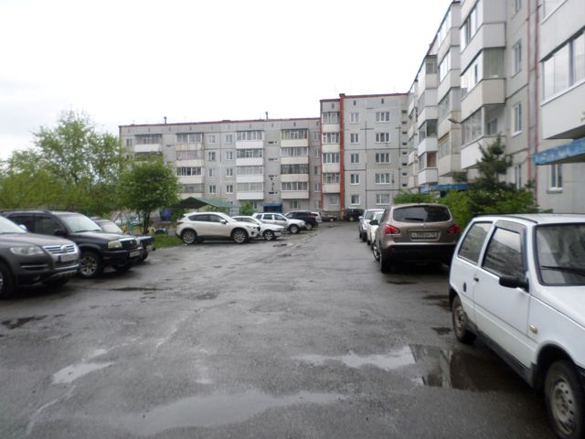 Territory