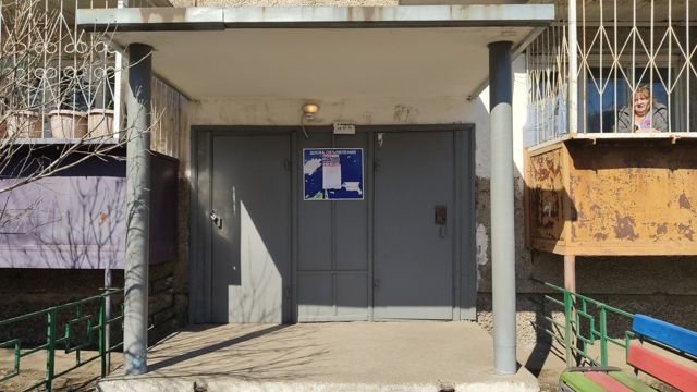 EntranceOutside