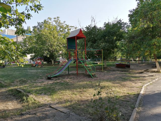 Territory