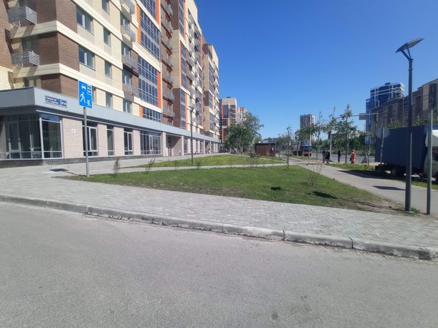Territory