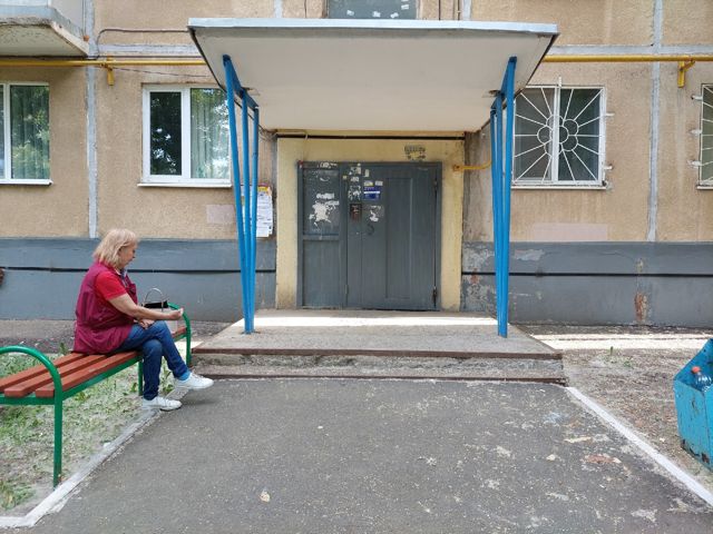 EntranceOutside