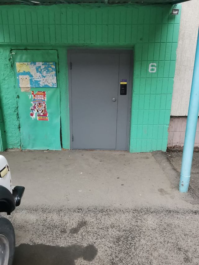 EntranceOutside
