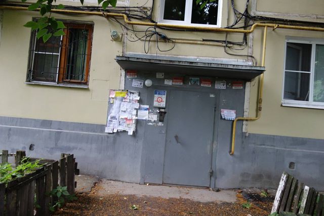 EntranceOutside