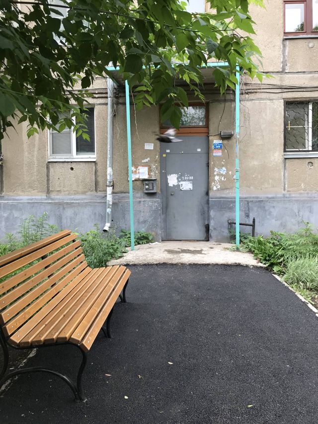 EntranceOutside