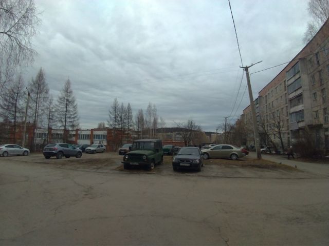 Territory