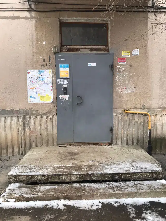 фото дома