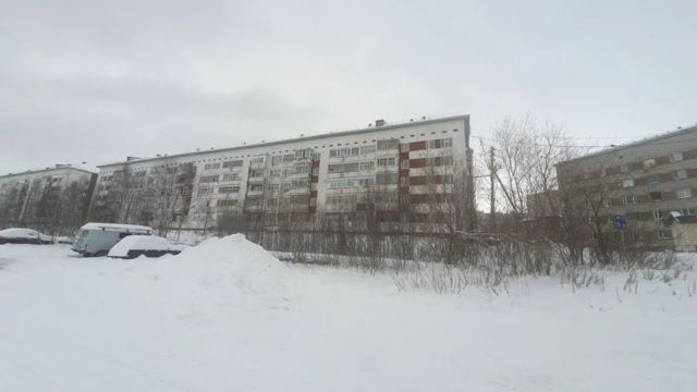 Territory