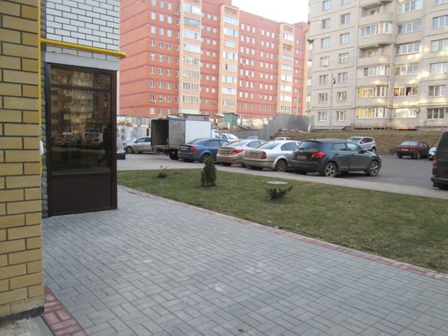 Territory