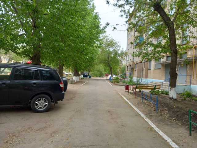 Territory