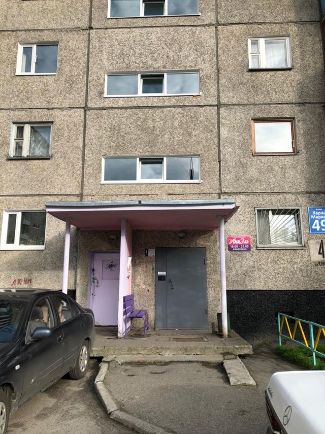 EntranceOutside