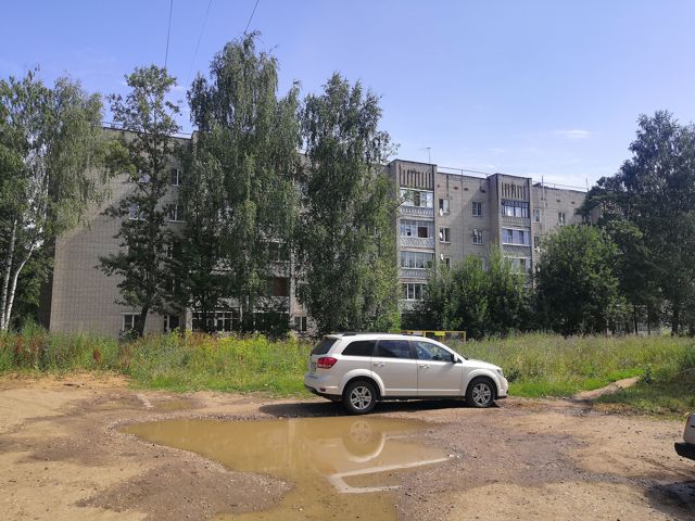 Territory