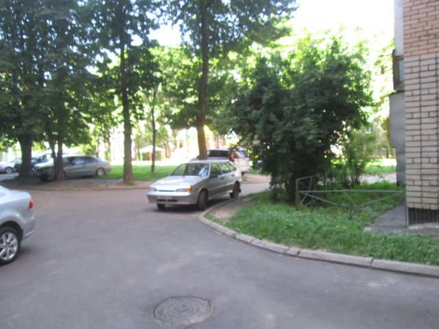 Territory