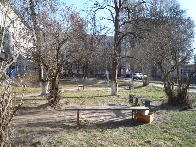 Territory