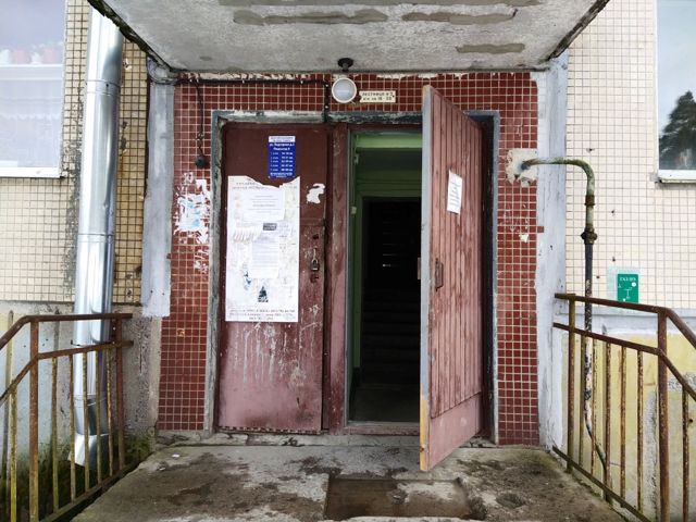 EntranceOutside