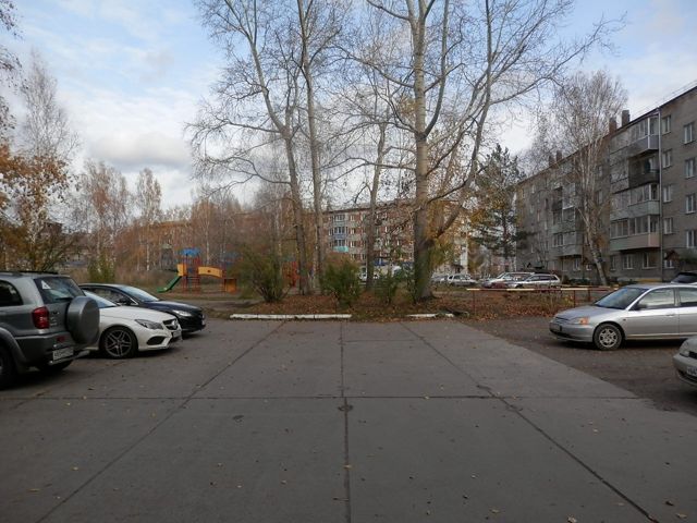 Territory